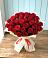 Букет 29 Красных роз в Фазанном