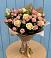 Букет цветов из: Розы в Фазанном