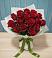 Букет Красные розы в Фазанном