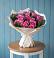 Букет цветов из: Розы в Фазанном