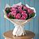 Букет цветов из: Розы в Фазанном