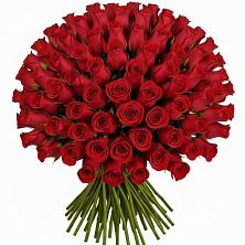 Букет Красные розы Чери Лав в Фазанном